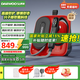 大宇（DAEWOO）【胖東來嚴(yán)選】掛燙機家用熨燙機電熨斗 便攜臺式噴熨機易收納 增壓大蒸汽手持HI-050ultral紅