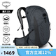 OSPREY 魔爪22L登山包 男女徒步背包 旅行雙肩包 戶外裝備 暗灰色S/M