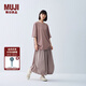 無印良品（MUJI）IDEE 女式 平紋 燈籠裙 長半身裙女裙子女裝25年夏季款GA53CC5S 煙熏粉色 均碼