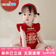 優(yōu)奇嬰兒衣服男女寶寶夏季超薄無(wú)袖包屁衣中式紅色滿(mǎn)月服喜慶周歲禮服