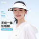 VVC成毅同款防曬帽女夏防紫外線(xiàn)遮陽(yáng)帽無(wú)痕帽戶(hù)外騎行男女同款太陽(yáng)帽 奶油米
