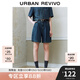 UR2025夏季新款女裝休閑復(fù)古水洗壓褶牛仔短褲UYU850039 藍(lán)色 27