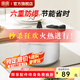 雙喜 高壓鍋燃氣專用壓力鍋小號快煮鍋防爆安全家用鍋具 【直型款1-2人】4.5L/ 20cm