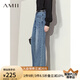 AMII夏新款復(fù)古牛仔褲分割設(shè)計顯瘦褲子寬松闊腿褲女休閑長褲 牛仔藍(lán) 160/68A/M(建議拍小一個碼)
