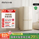 小吉（MINIJ）[國家補貼20%]512L雙變頻風冷無霜一級能效十字對開門客廳奶油風復古冰箱四門BCD-JS512WB