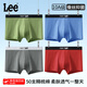 LEE【50S精梳棉】短褲男內(nèi)褲平角褲桑蠶絲10A抗菌透氣4條七夕禮物