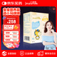 小馬琪琪DHA藻油凝膠糖果50粒兒童學(xué)生成人適用ARA進(jìn)口藻油6月及以上