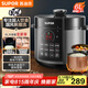 蘇泊爾（SUPOR）【國(guó)家補(bǔ)貼】國(guó)風(fēng)系列電壓力鍋6L大容量智能預(yù)約 煲湯小米粥 一鍋雙膽 60YC8086電飯煲高壓鍋6-8人
