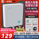 聯(lián)塑（LESSO）加厚蹲便器沖水箱 強勁大沖力水箱廁所壁掛式?jīng)_洗馬桶 雙按鍵水箱