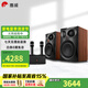 惠威（HiVi）ET800/ET1000專業(yè)家庭ktv音響套裝雙話筒卡拉ok一體機5.0藍牙音箱10英寸低音有源音箱 ET1000（10英寸）