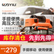 億力220V高壓洗車機(jī) 洗車高壓水槍家用洗車神器清洗機(jī)高壓刷車泵4421 1400W -低噪高效標(biāo)準(zhǔn)版