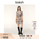 ba&sh bash2025新款早秋迷你裙煙花樂園印花收腰法式連衣裙1H24FIDJ BEIGE M (1)