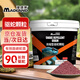 漫德萊驅蛇藥驅蛇顆粒雄磺粉驅蛇粉戶(hù)外驅害蟲(chóng)蜈蚣蝎子庭院防蛇藥5斤