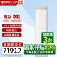 格力空調(diào)3匹 王者柜機(jī) 上下分布式送風(fēng) 離房保溫 變頻冷暖 一級(jí)能效  WiFi智控立式空調(diào) 3匹 一級(jí)能效 京致 風(fēng)不吹人健康風(fēng) 王者