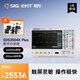 鼎陽（SIGLENT）SDS2504X Plus數(shù)字示波器 500M帶寬 4通道集成邏輯分析波特圖