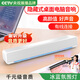 SADA V-196電腦音響音箱臺式桌面家用筆記本外接有源有線長條電競網(wǎng)課迷你小型低音炮外放2.0喇叭