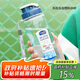 樂扣樂扣（LOCK&LOCK）夏季塑料水杯戶外便攜式提繩水杯手提式大容量塑料壺700ML透明
