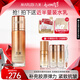 丸美（MARUBI）彈力蛋白凝時乳80g 淡化細(xì)紋 提拉緊致乳液補水保濕 護(hù)膚品