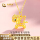 中國黃金（CHINA GOLD）獨角獸小馬黃金項鏈女足金吊墜馬上有錢(qián)馬年本命年禮物送女朋友 金重約0.8g【足金吊墜*贈銀鏈】