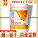 完美牌沙棘茶 低聚果糖健怡茶固體飲料 專(zhuān)賣(mài)店原裝正品專(zhuān)賣(mài) 完美沙棘茶 175g*1瓶 隨機刮碼