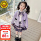 G.DUCKKIDS小黃鴨女童秋裝套裝學(xué)院套裙兒童jk套庫洛米百褶裙兩件套秋季衣服 庫洛米長袖開衫三件套 130 尺碼7~8歲【120-130cm】