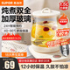 蘇泊爾（SUPOR）養(yǎng)生壺1.5L大容量煮茶器花茶壺恒溫水壺?zé)畨仉姛崴畨剞k公室保溫煮茶壺 SW-15YT11 1.5L 標(biāo)準(zhǔn)型