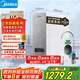 美的（Midea）國家補(bǔ)貼凈水器家用0阻垢劑白澤1000G 5年長效RO反滲透 廚下式凈水機(jī)過濾器直飲機(jī)凈水機(jī) 2.65L/分