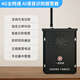 獅王（SEWIER）學(xué)校廁所宿舍校園防欺凌反霸凌一鍵報警器AI語(yǔ)音識別緊急求助報警 【4G防水款】AI語(yǔ)音識別報警器