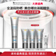 修麗可防曬小銀傘40ml SPF50+ 護膚品淡斑防曬化妝品生日禮物送女友