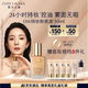 雅詩(shī)蘭黛DW持妝粉底液62#自然偏白(2C0)30ml遮瑕持久化妝品禮盒生日禮物