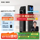 凱迪仕（kaadas）智能門鎖 雙攝人臉識(shí)別可視貓眼大屏指紋鎖 金剛P30 Pro Max雙攝