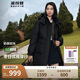 波司登反季冬季羽絨服女中長款脫卸帽新國標(biāo)90絨商場同款修身外套