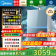 美的高端燃氣熱水器16升安睡M9Smax無冷感 天然氣 一級恒溫靜音雙增壓 下置風機密閉穩(wěn)燃倉 16L M9S Max【恒溫雙增壓】