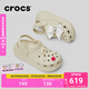 卡駱馳crocs檀健次同款經(jīng)典泡芙洞洞鞋百舒適男沙灘鞋女鞋休閑鞋|207521 骨白色-2Y2(含智必星) 36 (220mm) 37