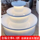 溥畔展臺展示柜商用烤漆科技發(fā)光圓形異形展示桌定制服裝店流水展臺 白色1000*1000*900