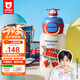 杯具熊（BEDDYBEAR）保溫杯兒童水杯學(xué)生上學(xué)專用保溫杯雙飲口316不銹鋼吸管杯水壺 開口笑系列-超級飛俠樂迪 600ml