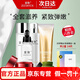 宣致蝸牛原液精華洗面奶天然原料護膚品套裝補水保濕提亮 潔面+水+精華液+乳+眼霜+面霜