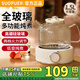 SUOPUER蘇泊養(yǎng)生壺迷你花茶壺家用1.5升大容量辦公室一人用小型燒水壺煮茶壺?zé)踔髩匾惑w送女友教師節(jié)禮物 1.5L 【機(jī)械款】旋鈕調(diào)節(jié)+單壺