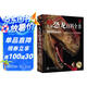 DK兒童恐龍百科全書(2023新版)暑假作業(yè) 一升二暑假銜接 小升初暑假銜接