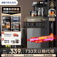 沁園（TRULIVA）茶吧機(jī)家用客廳用茶吧柜飲水機(jī)一體機(jī)下置水桶辦公室智能水吧 【月銷過萬】溫?zé)峥頣-Z3010