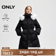 ONLY冬季90白鴨絨抽繩A字毛領(lǐng)中長(zhǎng)款羽絨服女|124412029 H1Z 黑色 XS (155) 76A