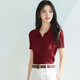 伊芙麗（eifini）伊芙麗百搭休閑POLO領(lǐng)修身針織衫女2025夏裝新款通勤上衣女 琳瑯紅 M 100-110斤