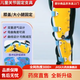 通用脛骨平臺骨折支具兒童可調式膝踝足固定術(shù)后小腿腳踝下肢護具支架 醫用級兒童足踝支具左腳