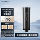 COLMO凈水器濾芯家用CF-Y B139系列PR濾芯