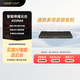 舜合 激光電視伸縮臺 激光電視柜電動智能自動伸縮臺激光電視投影儀家用 海信愛普生長虹峰米堅果 X95MAX【62*39.5*4.5cm】