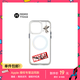 魔贊漫威·商務(wù)系列 iPhone 15 Pro 磁吸手機(jī)殼 蜘蛛俠 + LOGO 全包蘋果手機(jī)殼