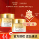 絲蓓綺金色0秒修復(fù)發(fā)膜180g*2 豐盈蓬松柔順干枯受損滋養(yǎng)