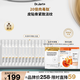 蒂佳婷（Dr.Jart）【重磅新品】膠肽大白針次拋15支膠原蛋白 抗皺緊致修護 七夕禮物