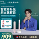 飛利浦（PHILIPS）【肖戰(zhàn)推薦】電動(dòng)牙刷聲波震動(dòng)鉆石升級款 生日七夕禮物 送女友 1支刷頭 鉆石9系 櫻花粉 HX9911