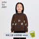 jnby by JNBY江南布衣童裝全羊毛花朵H型開衫針織衫秋冬女童兒童1O8312060 226/棕褐色 130cm